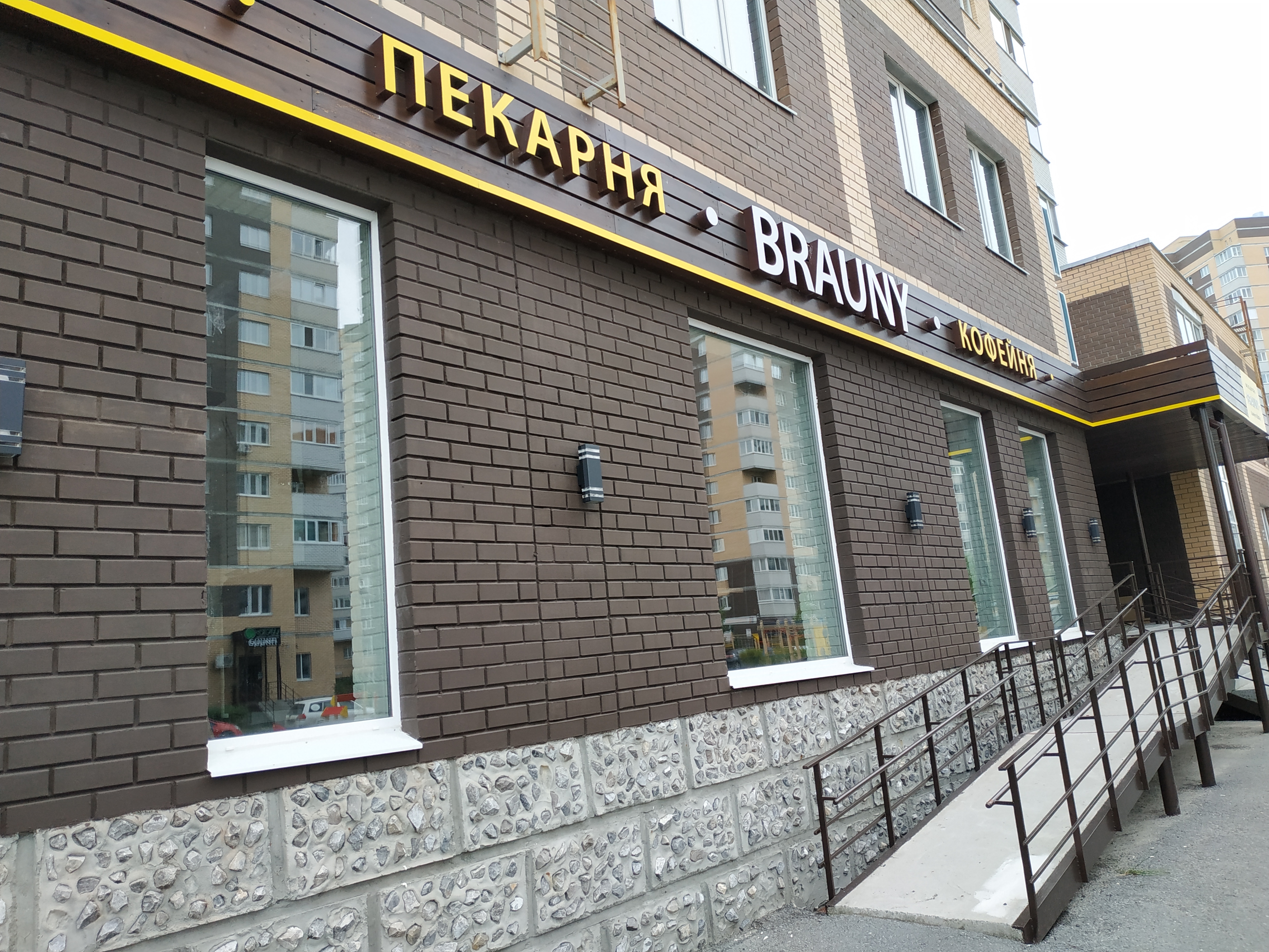 https://essentuki.delaem-okna.ru/storage/app/uploads/public/63f/2fb/e2b/63f2fbe2bd2f7183420567.jpg