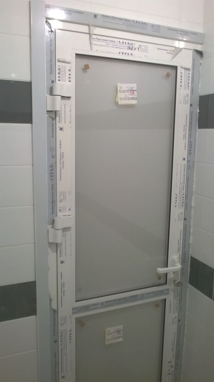https://essentuki.delaem-okna.ru/storage/app/uploads/public/63f/475/954/63f4759541e6f192329445.jpg